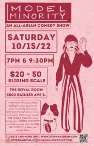 MODEL MINORITY- Early Show