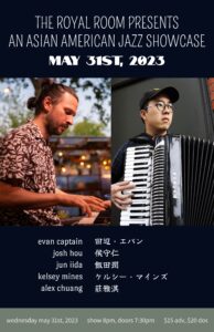 Asian American Jazz Showcase