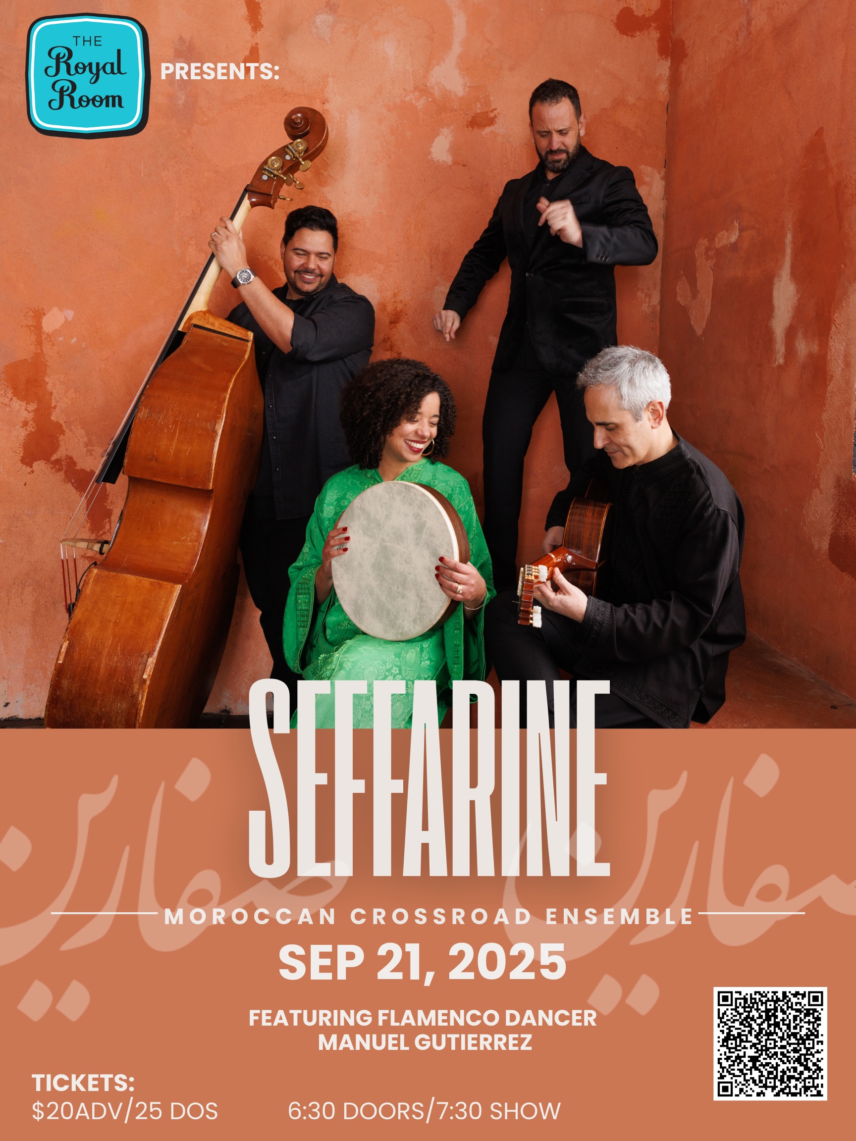 SEFFARINE | Moroccan Crossroads Ensemble, featuring flamenco dancer Manuel Gutierrez